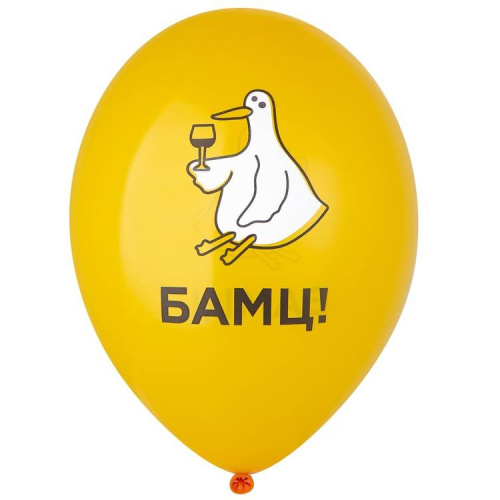 B 14" Мемы Разные 