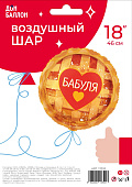 b99b8108_47a7_4724_ab47_3995051d583a_d3b08677_6d94_11ed_922f_3cecef035c95-min