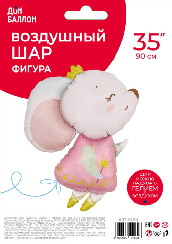 FA 35" Мышка Принцесса 