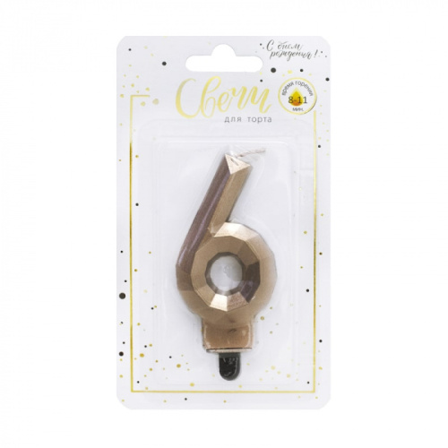 Свеча Цифра Бриллиант, Шампань "6" 