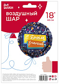 29590cd6_3f12_41c7_86cb_9e3c798f0ae4_80cec329_e5de_11ec_922b_3cecef035c95-min