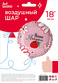 033a0b07_cb4c_4827_8ce0_5cccc018c4c4_8e73a748_7304_11ee_9234_3cecef035c95-min