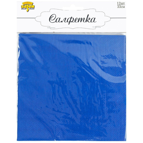 Салфетки Однотонные Синие 33см/12шт 