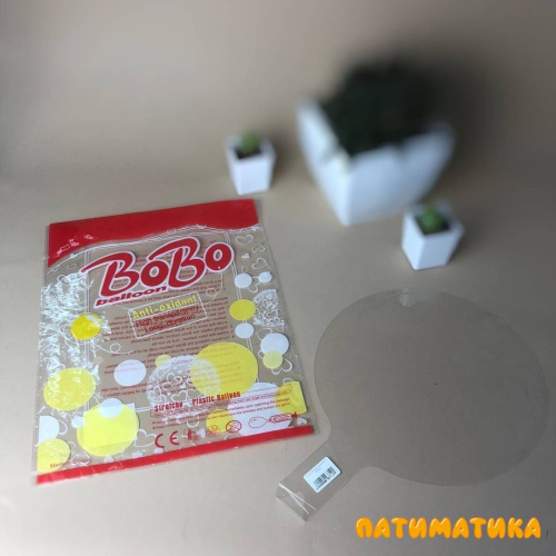K 18" Bubble Transparent (Bo-Bo Красная Пачка) 