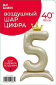 23985 (1)