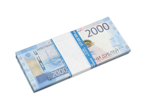 Шуточные Деньги 2000 Рублей 