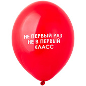 1103-3077-10
