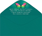 AnyConv.com__tipukrn4423a276eaq96sn04e1dylj03