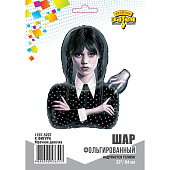 1207-5207