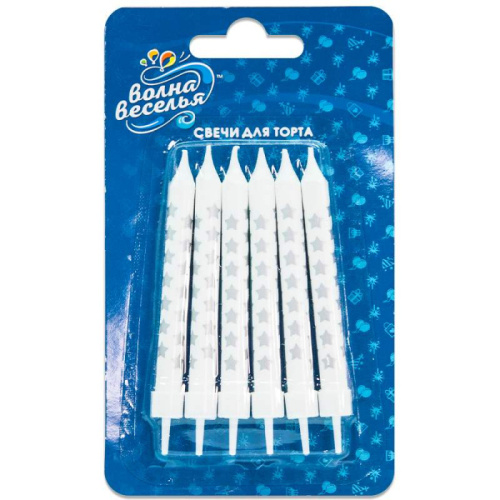 Свечи Белые с Рисунком, Звезды Серебро, Держатели 7,5см/6шт 