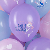 51ea8827_406a_4caa_8da0_d4fb831c9f35_4f8285f0_e112_11ee_9235_3cecef035c95-min