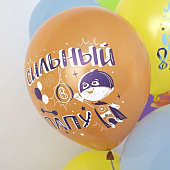 Ч45229