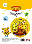 eb78b638_36b9_4f2f_adf1_b28c4512dea3_c629b29d_6d91_11ed_922f_3cecef035c95-min