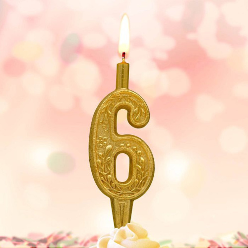 Свеча Цифра Золотой Узор "6" 