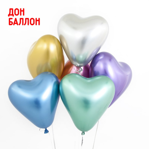 DB 10" Сердца Хром Зелёные 