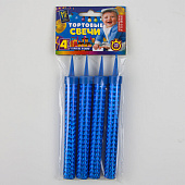JFTS12-30BLUE
