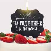7761403-2 торт