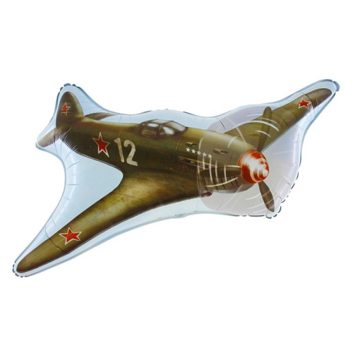 G 39" Советский Истребитель 