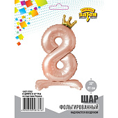 1207-5782