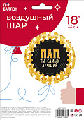 85ad8910_8cb3_42ae_8848_b00cdd6b875c_dea21088_6d95_11ed_922f_3cecef035c95-min
