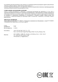 a465a0ca_15e3_4aeb_ac8e_7c2f739b9ecd_5bcced62_c2ed_11ed_9232_3cecef035c95-min