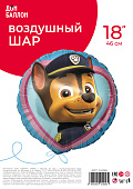 24056