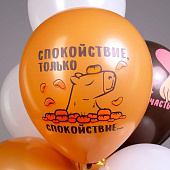 Ч55189