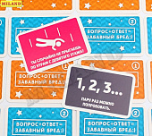 ИН-0182