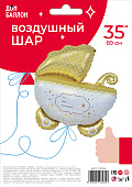 58fbb227_294d_48d1_8eed_fee8f98a7be7_66328679_34d7_11ee_9234_3cecef035c95-min