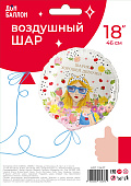 6f1792cd_c2d3_4ff6_8ec8_703b6c31659c_6f28cd3e_34db_11ee_9234_3cecef035c95-min (1)